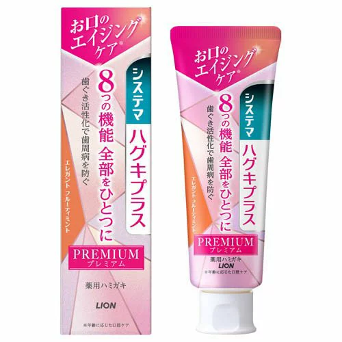 ライオン(LION) DENT. システマ ハグキプラス プレミアム ハミガキ 医薬部外品