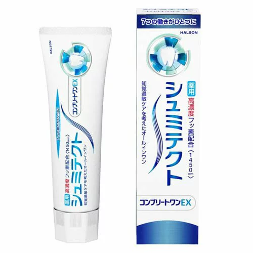 ヘイリオンジャパン(Haleon) シュミテクト コンプリートワンEX 医薬部外品