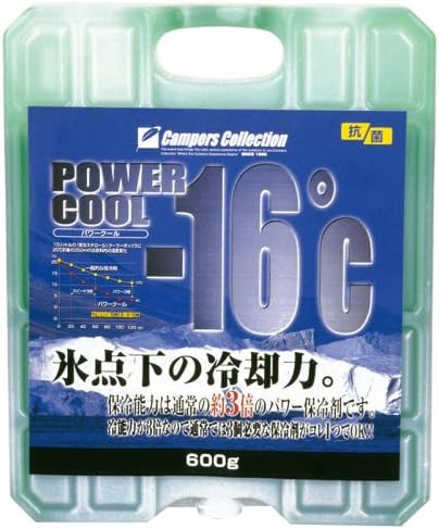 山善(YAMAZEN) キャンパーズコレクション 保冷剤 パワークール -16度