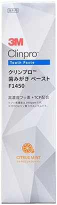 スリーエムジャパン(3M) クリンプロ 歯みがき ペースト F1450 医薬部外品