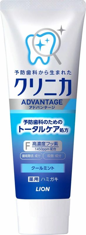 ライオン(LION) クリニカ アドバンテージ ハミガキ クールミント