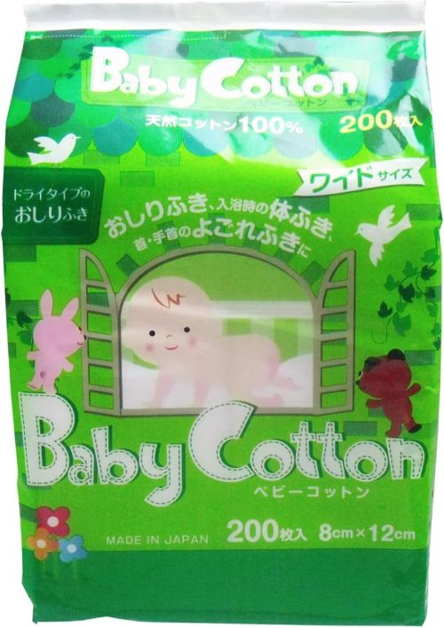 コットン・ラボ ベビーコットン ワイドサイズ