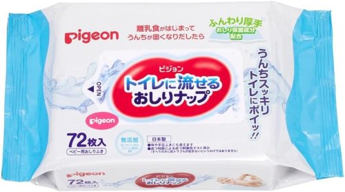ピジョン(Pigeon) トイレに流せるおしりナップ