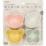 スケーター ベビー離乳食小鉢 4個セット くすみカラー