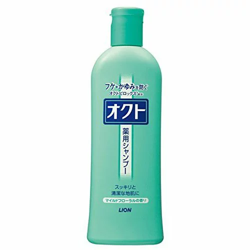 ライオン(LION) オクト 薬用シャンプー 医薬部外品