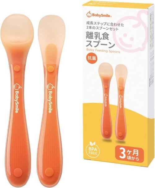 ベビースマイル(BabySmile) 離乳食スプーン