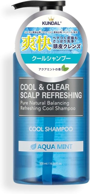 クンダル(KUNDAL) クール＆クリア スカルプ リフレッシュシャンプー アクアミント