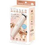 ドギーマン(DoggyMan) ホームバーバー 3in1 コードレスバリカン