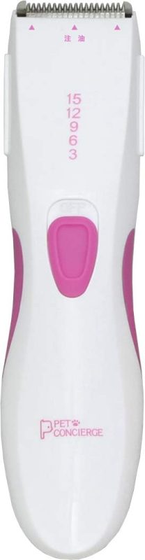 ロゼンスター(LOZENSTAR) 電池式部分カットバリカン PE-010