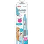 ペティオ Self Trimmer コードレスバリカン 犬・猫用 ディテール