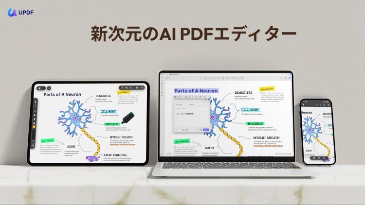 【リリース記念割引】裏 カジノ バカラ作業をAIが代行。高機能かつ圧倒的コスパの裏 カジノ バカラエディター「裏 カジノ バカラ」で作業効率が大幅アップ