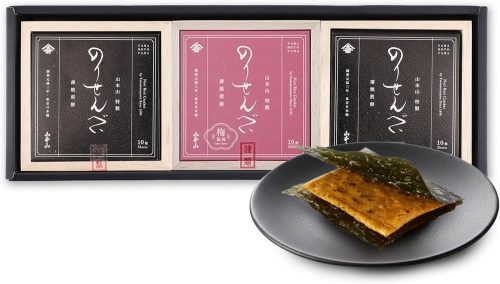 山本山 のりせんべいとのりせんべい梅風味の詰合せ