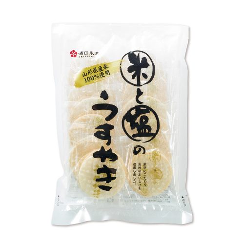 酒田米菓 米と塩のうすやき
