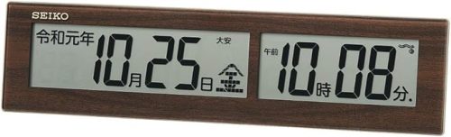 セイコー(SEIKO) 電波クロック SQ441B
