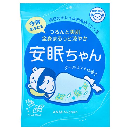 石澤研究所 睡眠美容 安眠ちゃん クールミント
