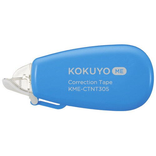 コクヨ(KOKUYO) KOKUYO ME 修正テープ 使い切りタイプ KME-CTNT305LB