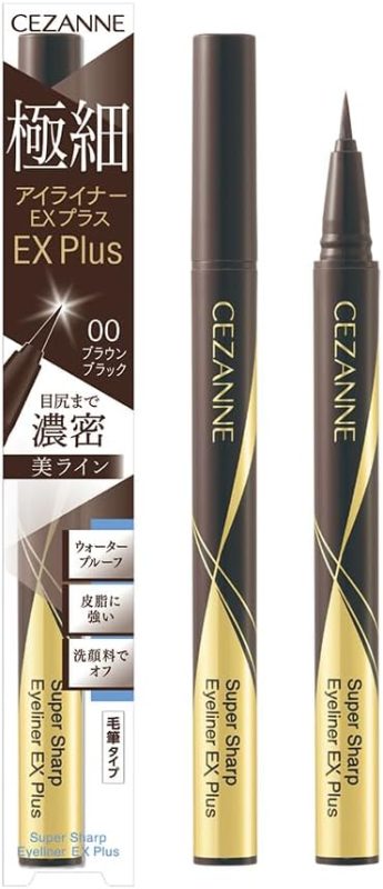 セザンヌ化粧品(CEZANNE) 極細アイライナーEXプラス