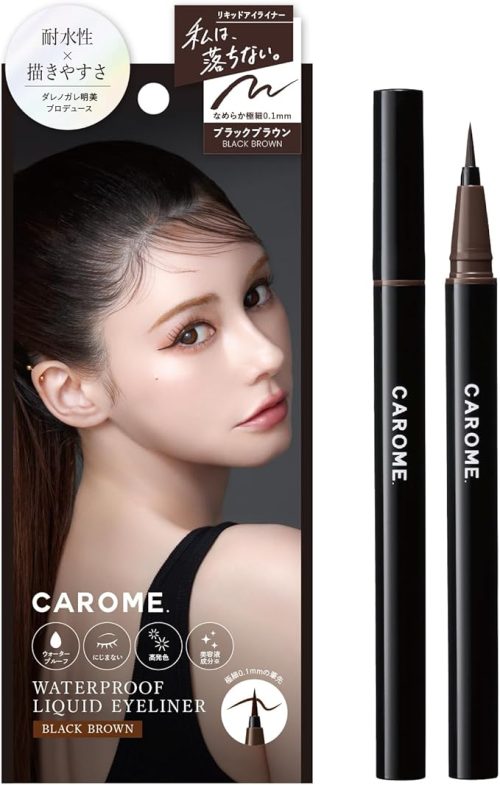 カロミー(CAROME) ウォータープルーフ リキッドアイライナー