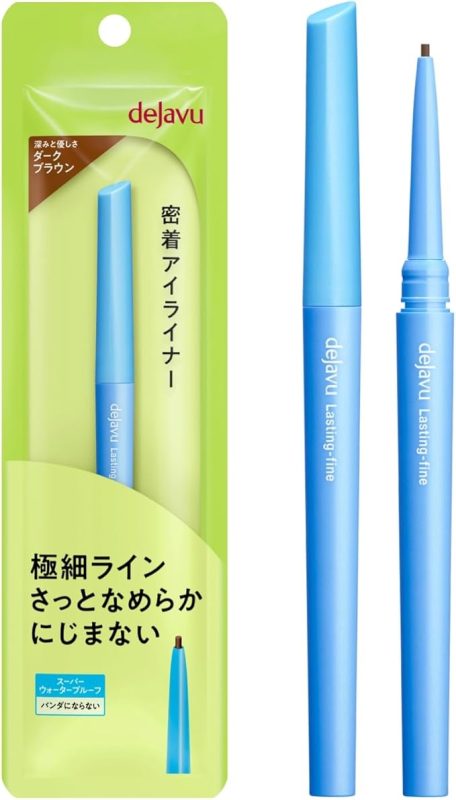 イミュ(imju) デジャヴュ ラスティンファインE 極細クリームペンシル