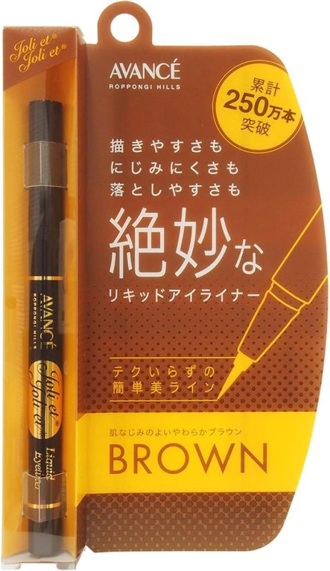 アヴァンセ(AVANCE) ジョリ・エ ジョリ・エ リキッドアイライナー