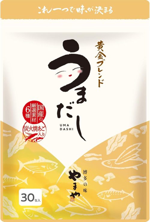 やまや うまだし