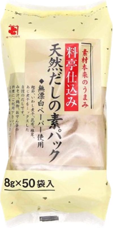 かね七 料亭仕込み 天然だしの素パック