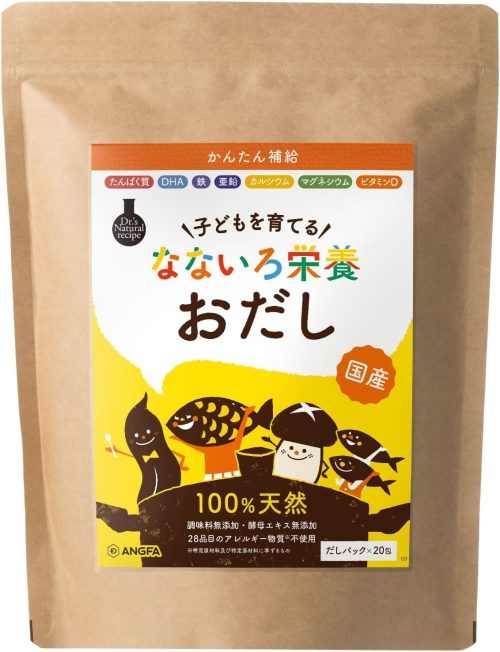 ドクターズナチュラルレシピ なないろ栄養食育おだし