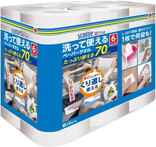 日本製紙クレシア(NIPPON PAPER CRECIA) キッチンペーパー 洗って使えるペーパータオル スコッティ ファイン