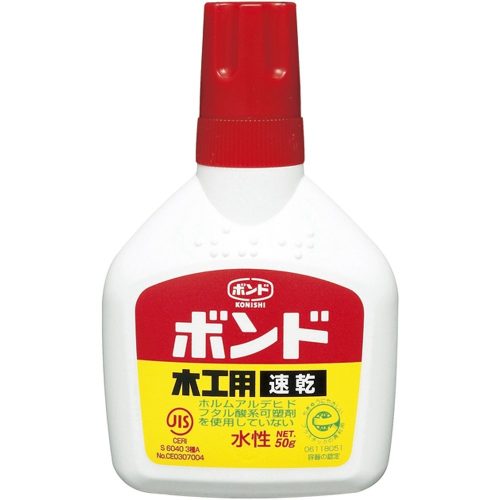 コニシ(Konishi) ボンド 木工用速乾