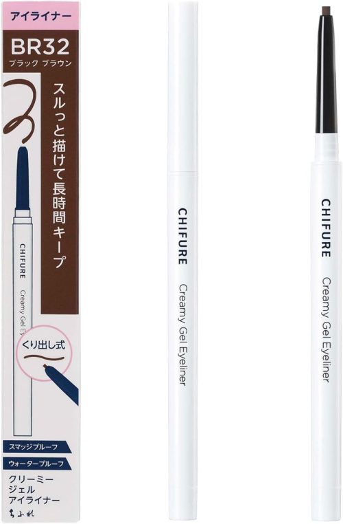 ちふれ(CHIFURE) クリーミージェルアイライナー