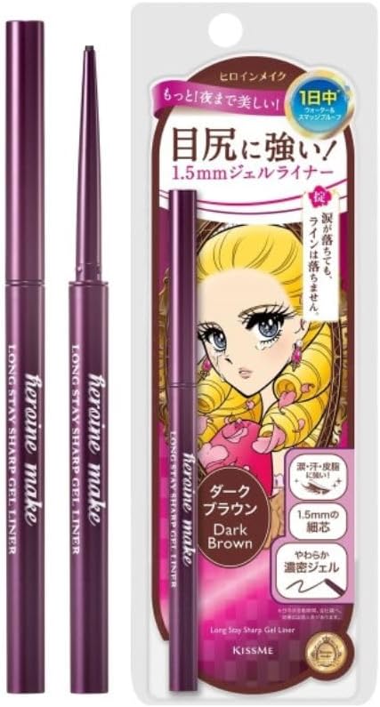 伊勢半 ヒロインメイク ロングステイ シャープジェルライナーN