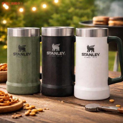 スタンレー(STANLEY) ビッググリップ ビールジョッキ