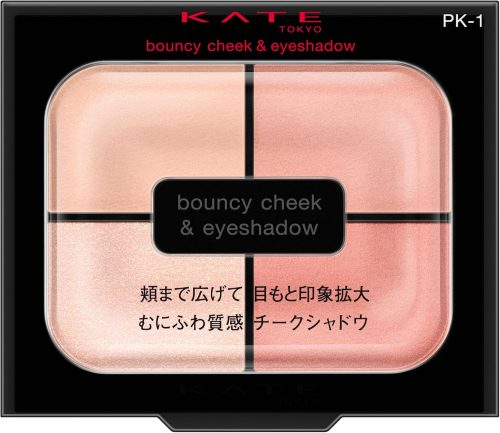 ケイト(KATE) バウンシーチークシャドウ