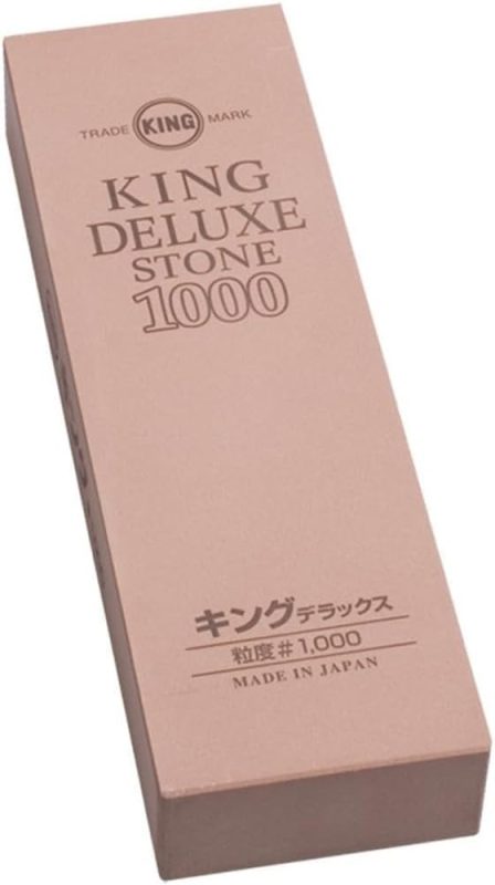キング砥石 キングデラックス中仕上砥石 標準型 1丁掛 #1000