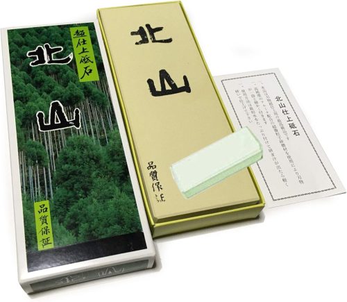 大谷砥石 超仕上砥石 北山 #8000 木製台付き 白名倉付き
