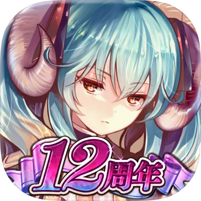 千年戦争アイギスA