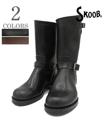 スクーブ(SKOOB) エンジニアブーツ WANDER SKB-009