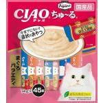 いなば CIAO ちゅ～る まぐろバラエティ45本入り