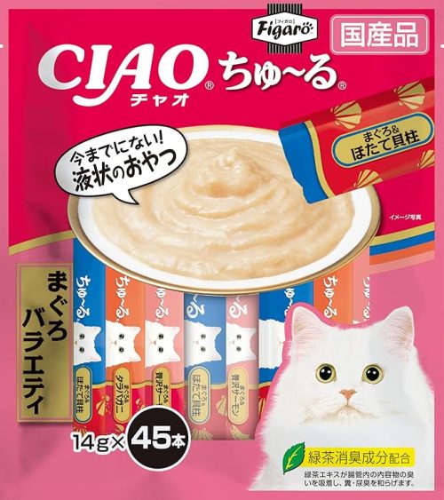 いなば CIAO ちゅ～る まぐろバラエティ45本入り