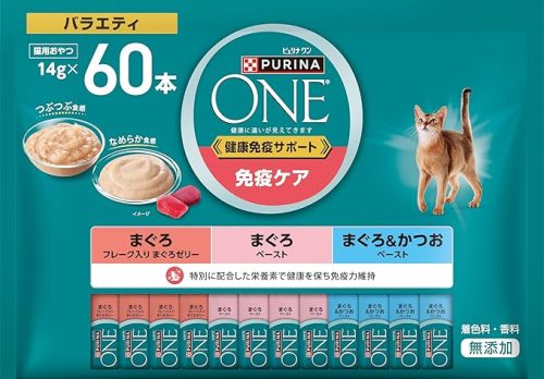 ネスレ日本 ピュリナワン おやつ 健康免疫サポート 免疫ケア バラエティ 14g×60本