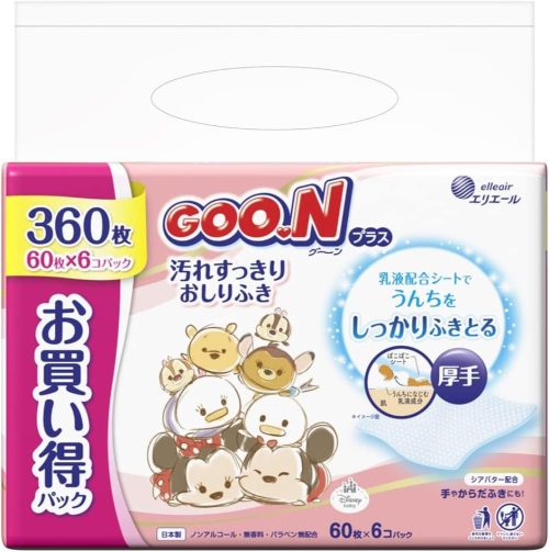 大王製紙 グーンプラス汚れすっきりおしりふき