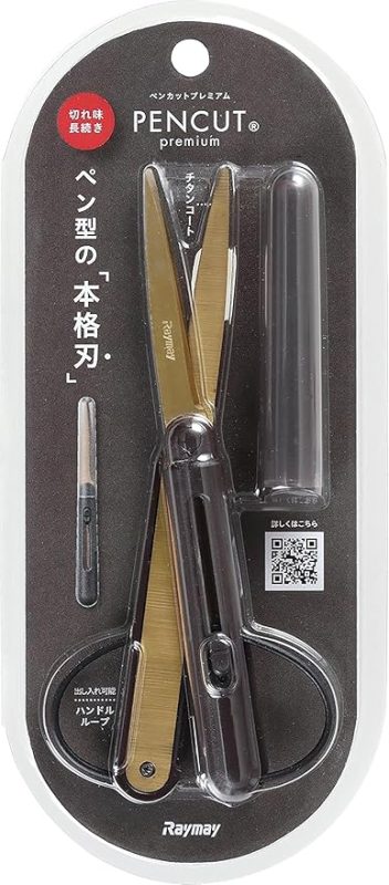 レイメイ藤井 ペンカット プレミアム チタンコート SH1003