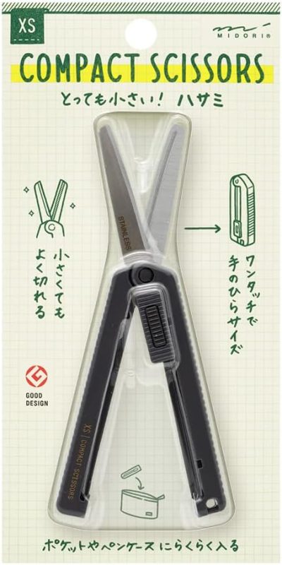 ミドリ(MIDORI) XS コンパクトハサミ 35535006