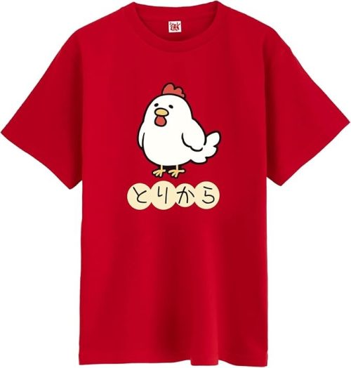 シャレもん(SHALEMON) なんかちがう? 選べる デザイン×カラー おもしろ Tシャツ
