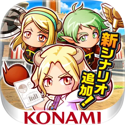 パワプロアドベンチャーズ