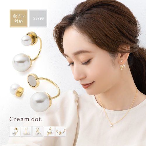 クリームドット(Cream dot.) マグネットイヤリング パール
