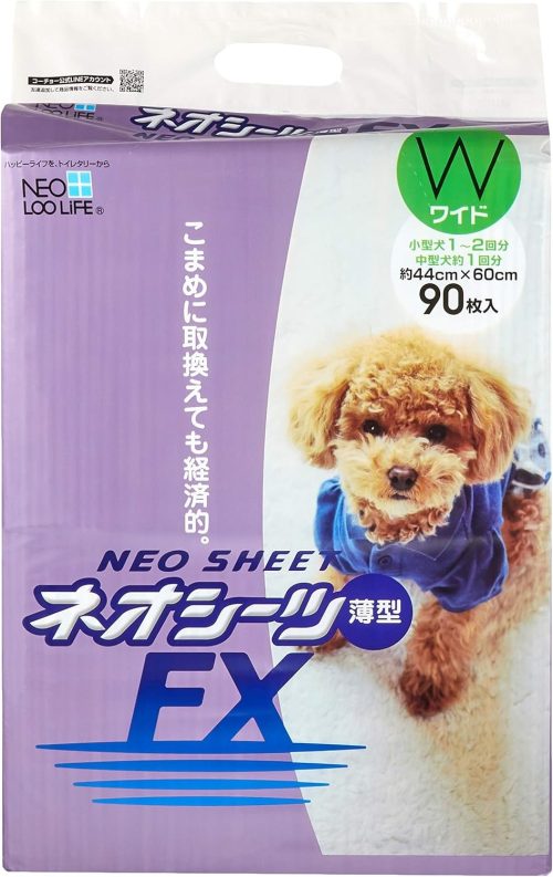 コーチョー ネオシーツ FX ワイド 90枚