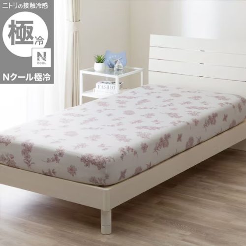 ニトリ(NITORI) ぴったりフィット マルチすっぽりシーツ スモールシングル-シングル