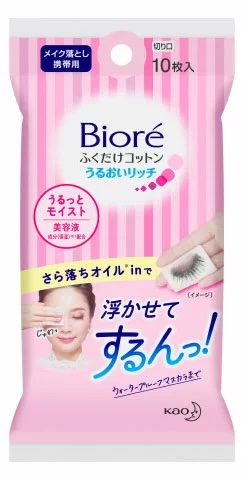 花王(Kao) ビオレ ふくだけコットンうるおいリッチ