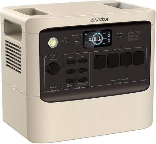 ジェーブイシー(JVC) ポータブル電源 Victor BN-RF1500